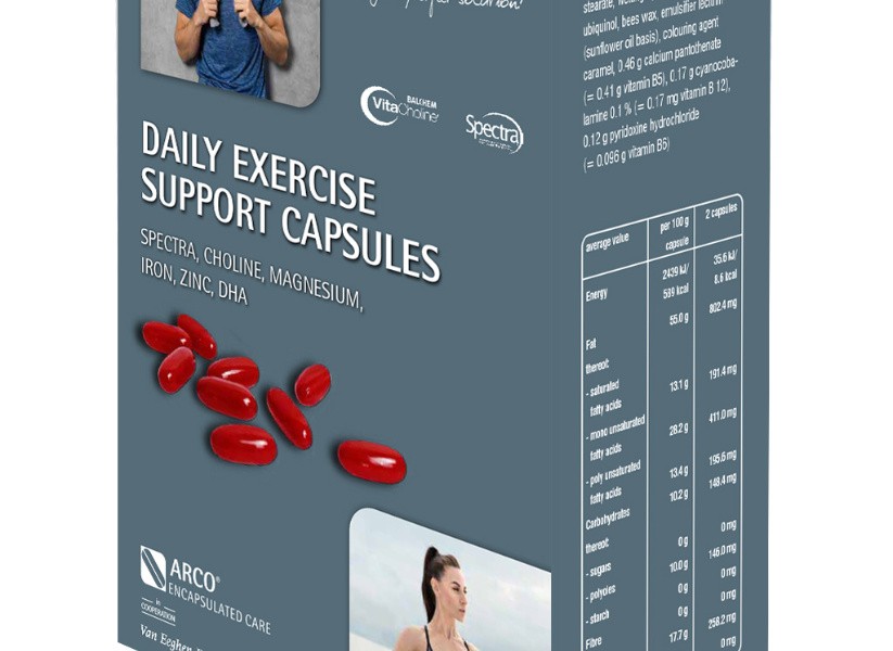 box_daily_exercise_support_capsules